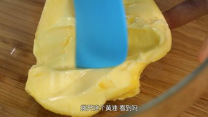 《Tinrry+》酥到掉渣的黄油曲奇