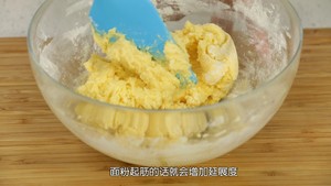 《Tinrry+》酥到掉渣的黄油曲奇